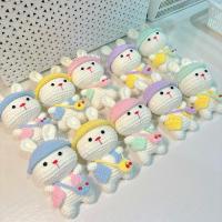 ราคา ✎⋆·˚ ༘ พวงกุญแจกระต่าย ⋆ ˚｡ ⋆｡ (28413792296)