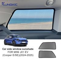 ราคา สําหรับ MINI Cooper E/SE J01 EV 2024 2025 รถด้านหลังหน้าต่างด้านข้างบังแดดตาข่ายผ้าม่านอุปกรณ์เสริม (42208108011)