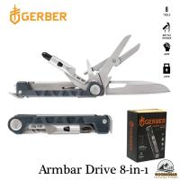 ราคา เครื่องมืออเนกประสงค์ ไขควง+มีด+กรรไกร Gerber Armbar Drive Multi-Tool (26492601307)