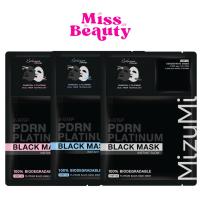 ราคา (ซอง) MizuMi PDRN Platinum Black Mask มิซึมิ PDRN แพลทตินัม แบล็ก มาส์ก อินสแตนท์ (30มล.+1กรัม) (57155303587)