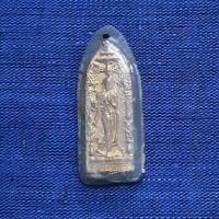 ราคา พระกำแพงนิ้ว พิมพ์สองหน้า กรุวัดพระศรีรัตนมหาธาตุ #สุพรรณบุรี# เลี่ยมเดิมพลาสติกกันน้ำ (2965184943)