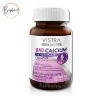 ราคา Vistra Bon-Activ Bio Calcium L-Threonate 750 mg Plus 30 แคปซูล วิสทร้า บอน-แอคทีฟ ไบโอ แคลเซียม แอลทรีโอเนต (25663263294)
