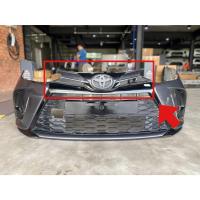 ราคา กระจังหน้ายาริสเอทีฟ Toyota Yaris Ativ 2020 ของแท้มือสอง (29082487076)