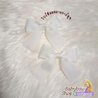 ราคา โบว์ติดผมสีขาว โบว์นักเรียนสีขาว (3807055507)