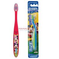 ราคา Oral-B kids toothbrush stages2 Mickey mouse Clum house age 2-4 years ออรัล-บี สเตจส์ 2 แปรงสีฟัน สำหรับเด็กอายุ 2-4 ปี (1691837022)