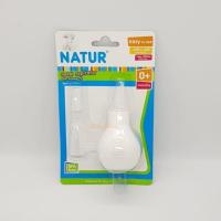 ราคา 3.3 ที่ดูดน้ำมูกหัวซิลิโคนเนเจอร์ Natur (5412906809)