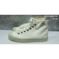 ราคา รองเท้า NOVESTA STAR DRIBBLE (911086245)