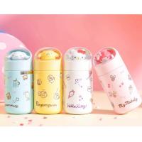 ราคา Miniso Sanrio แก้วน้ำ ขวดน้ำ ของแท้จากชอปเซี่ยงไฮ้ (45753431348)