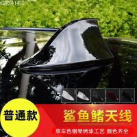 ราคา 【NEW MG S5 EV-2025】 เหมาะสำหรับ MG ES5 เสาอากาศหูฉลาม mgES5 หลังคารถดัดแปลงปีกอุปกรณ์ตกแต่งภายนอกอุ (46904880143)