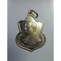 ราคา A7352 เหรียญในหลวงรัชกาลที่ 9 เฉลิมพระชนมพรรษาครบ 6 รอบ กระทรวงมหาดไทยจัดสร้าง ปี2542 (26312701023)