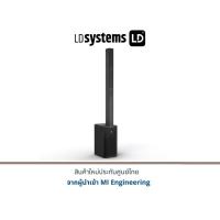 ราคา LD MAUI 11 G3 INT ลำโพง Active Column 6×3.5 นิ้ว พร้อมซับ 2×8 นิ้ว (16399267688)