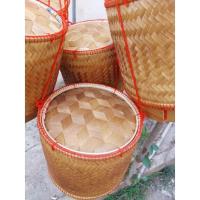 ราคา กระติบข้าวเหนียว รุ่นหนาพิเศษ กระติ๊บข้าวเหนียว 8 นิ้ว กระติ๊บไม้ไผ่สาน กระติ๊บรมควัน กระติ๊บมีฐาน สานละเอียด (15258654546)