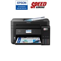ราคา EPSON PRINTER L6290 TANK ALL -IN-ONE (เครื่องพิมพ์) / By Speed Gaming (20570964493)