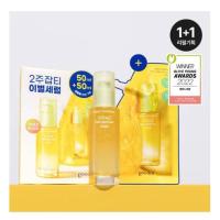 ราคา Goodal Green Tangerine Vita-C Dark Spot Care Serum (29668572946)