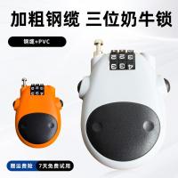 ราคา ล็อคหัวเข็มขัดหัวเข็มขัดหัวเข็มขัดหัวเข็มขัดหัวเข็มขัดหัวเข็มขัดแบบไม่มีสายล็อคสากลไฟฟ้า20260107 (54554285068)