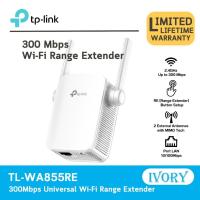 ราคา TP-Link TL-WA855RE 300Mbps WiFi Repeater ตัวขยายสัญญาณ WiFi ใช้งานง่ายแค่เสียบปลั๊ก (Wi-Fi Range Extender) (3158675440)