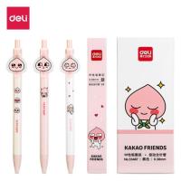 ราคา ชุดปากกาลูกลื่น 3 ชิ้น พร้อมไส้รูปพีชพีชน่ารัก 9 ชิ้น ปากกานักเรียน Kakao friend ปากกาสํานักงานเดลี่ (42813494704)
