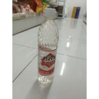 ราคา น้ำส้มสายชูกลั่นตราอสร. (43464349407)