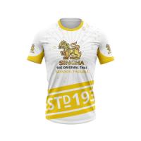 ราคา เสื้อแฟชั่น เสื้อพิมพ์ลาย ลายเบียร์สิงห์ ผ้านุ่ม ใส่สบาย (42909294144)