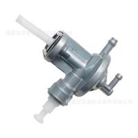 ราคา 摩托车油 เริ่มต้น สําหรับ Rc80 Rc100 Rc Sprinter (40977955918)