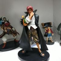 ราคา โมเดลวันพีช แชงคูส ผมแดง  (2855128727)