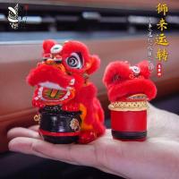 ราคา ที อินเทรนด์พระพุทธรูปภูเขาสิงโตเต้นรําสิงโตเต้นรําสิงโตเต้นรําสิงโตกลองรถรถควบคุมกลางเครื่องประดับขนาดเล็กเครื่องประดับโชคดี โอ (44604082009)