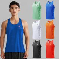 ราคา เสื้อวิ่ง (logo JK Sport) ทรงelite JK Aero-dry งานไร้ตะเข็บอัดกาวผ้าโปรงบางน้ำหนักเบามากๆแค่47กรัม (8888560066)