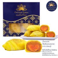 ราคา ขนมเปี๊ยะไส้ทะลัก ขนมเปี๊ยะทุเรียนไข่เค็ม ขนมเปี๊ยะทุเรียนหมอนทองไข่เค็ม 1 กล่อง (4ชิ้น) - ขนมบ้านบัวหอม (2883295964)