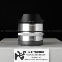 ราคา ( Used!! ) Sony E 16 F2.8 Silver + Sony Converter Fisheye VCL-ECU1 < Mint > (58150143960)