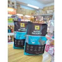 ราคา อาหารกระต่ายBIS - Nutri Balance อาหารกระต่ายสำหรับทุกช่วงวัย (40204590658)