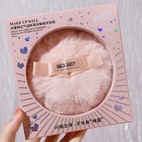 ราคา {ร้านค้าขายร้อน} Marco AndyสับTaro Bobo Peach Highlighter Insสไตล์หลวมแป้งพัฟRihannaแต่งหน้าFixing Ball Collarbone Glitter 10.15 (45203616000)