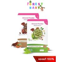 ราคา Mama's Choice Almond Milk Powder มาม่าช้อยส์ อัลมอนด์ มิลค์ พาวเดอร์ (50302057950)