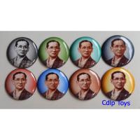 ราคา ล๊อกเก็ตในหลวง ร.9 ของแท้รุ่นเก่าหายาก #ล๊อคเก็ต ร.9 (ชุด2) (12929176722)