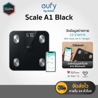 ราคา [ ประกันศูนย์ไทย ] Anker Eufy Smart Scale A1 BMI เครื่องชั่งน้ำหนัก วัดค่าสุขภาพ12รายการ เชื่อมApp (49955043187)