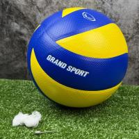 ราคา วอลเลย์บอล ลูกวอลเลย์บอล GRAND SPORT รุ่น TORNADO 332079 (1518011427)