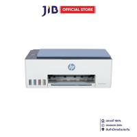 ราคา INKJET PRINTER (เครื่องพิมพ์อิงค์เจ็ท) HP SMART TANK 525 ALL-IN-ONE PRINTER (41667234240)