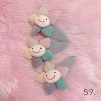 ราคา กิ๊บยักษ์ ดอกมุราคามิ (5433599206)