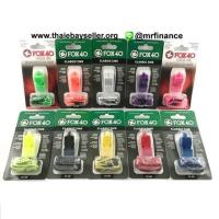 ราคา นกหวีด FOX40 Classic CMG ของแท้100% ของใหม่ (41403543001)