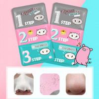 ราคา ลอกสิวเสี้ยน มาร์คลอกสิวเสี้ยน 3in1ที่ลอกสิวเสี้ยน แผ่นลอกสิวเสี้ยน แผ่นลอกสิวเสี้ยนหมู pig-clear (16968738021)