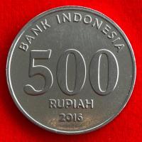 ราคา เหรียญอินโดนีเซีย​​ Indonesia 500 rupiah ปี 2016 เหรียญต่างประเทศ (19682515899)