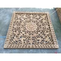 ราคา งานไม้ แกะสลัก 120x120cm ชนิดหนา2 นิ้วรวมกรอบ จิ๊กซอ 4ชิ้นรวมกรอบ 8ชิ้น แผ่นไม้สักแกะสลัก ฉลุ ลายดอกไม้ ตกแต่งผนัง (23500823966)