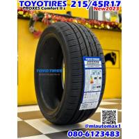 ราคา ยางใหม่ TOYO PROXES COMFORT IIs C2S 215/45R17 ยางใหม่ปี2023 (27988739373)