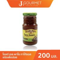 ราคา Old El Paso โอลด์ เอล พาโซ ทาโก้ซอส ชนิดเผ็ดน้อย 200 กรัม (11044338272)