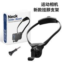 ราคา ขาตั้งกล้อง แบบคล้องคอ อุปกรณ์เสริม สําหรับกล้อง Gopro Ace Pro DJI Action 4 (25024102353)