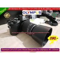 ราคา ฮูด สำหรับเลนส์ Olympus Zuiko ED 40-150 mm f/4-5.6 / 40-150mm 1:4.0-5.6 R หน้าเลนส์ 58 mm (21868237540)