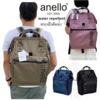 ราคา ♞,♘Anello แท้100% Nylon กันน้ำ (แถมตุ๊กตา) DJK (27636861759)