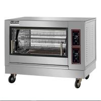 ราคา NANOTECT ตู้ย่างไก่ แบบแก๊ส ควบคุมด้วยไฟฟ้า รุ่น : NT-YXD168 (27938947539)