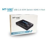 ราคา กล่องต่อ HDMI USB 2.0 KVM Switch 4Port และ2 port (3543832945)