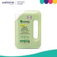 ราคา PIPPER STANDARD น้ำยาปรับผ้านุ่ม 900 มล. |PCS| (23319084197)