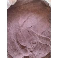 ราคา กระชายดำบดผง กระชายดำบดละเอียด ส่งฟรีจ้า ราคานี้ (25490489869)